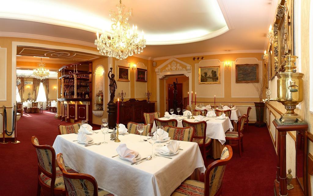 Centrum-Konferencyjne Nowa Bochnia &Spa المطعم الصورة